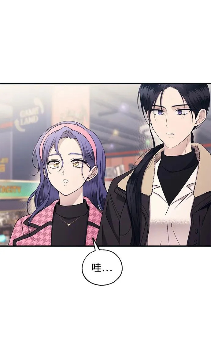 第171话 第4页