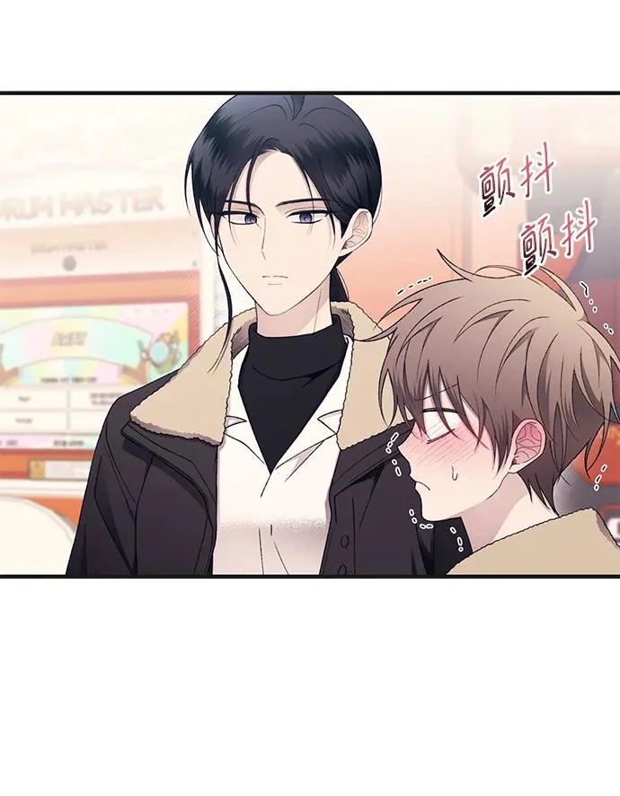 第171话 第12页