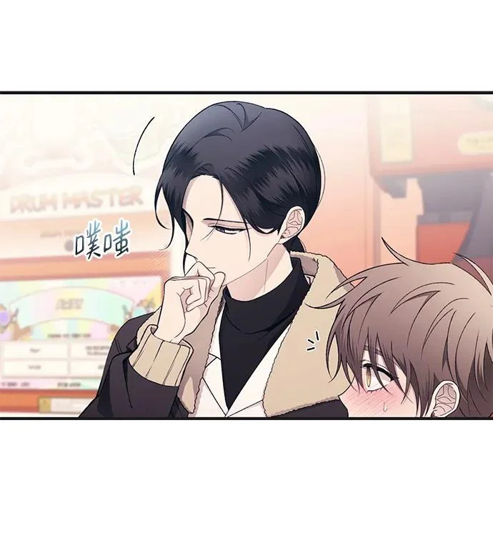 第171话 第13页