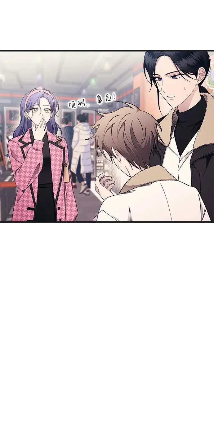 第171话 第17页
