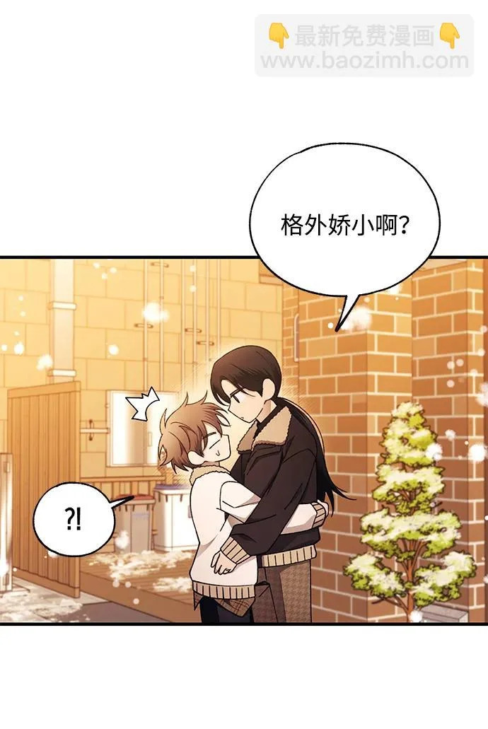 第172话 第40页