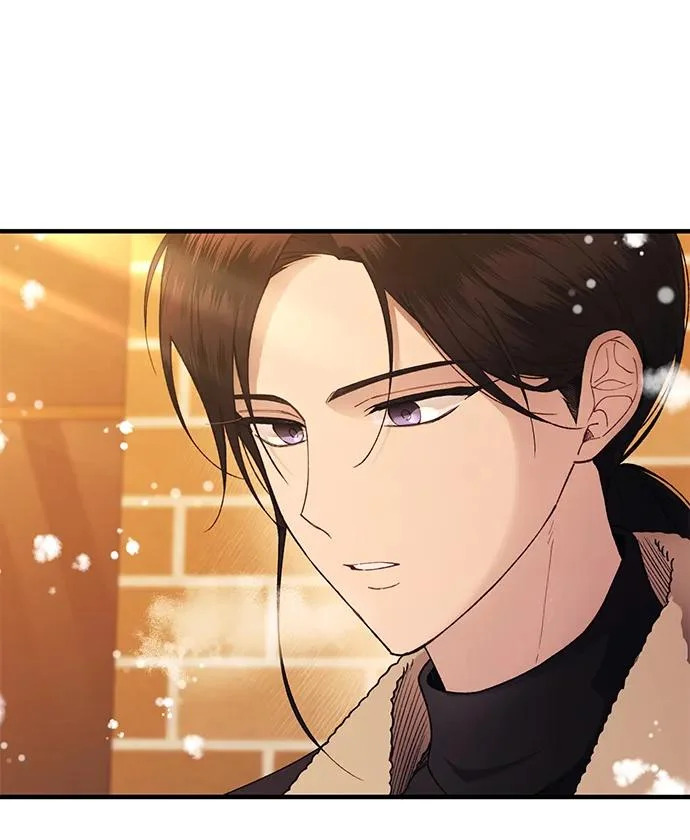 第172话 第45页