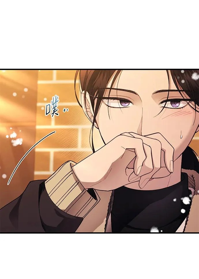 第172话 第46页