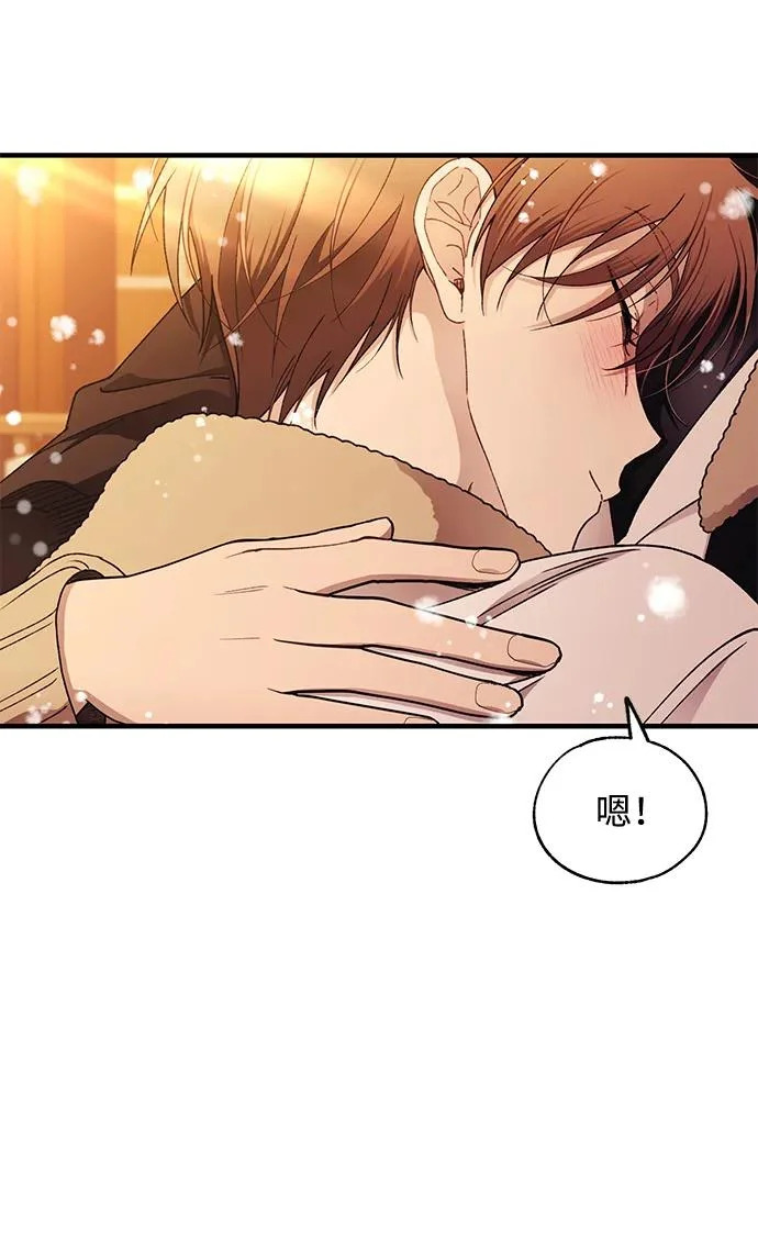 第172话 第62页