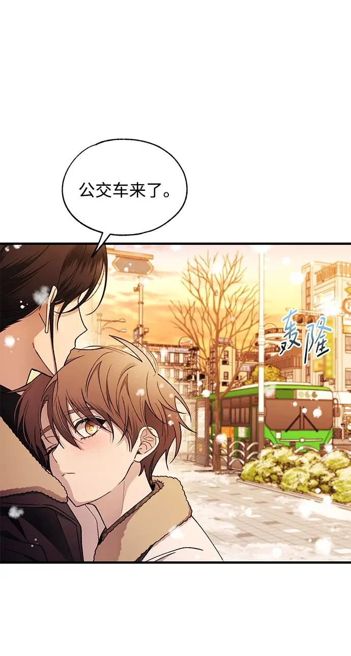 第172话 第64页