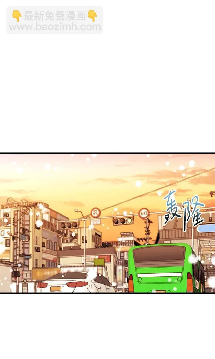 第172话 第70页