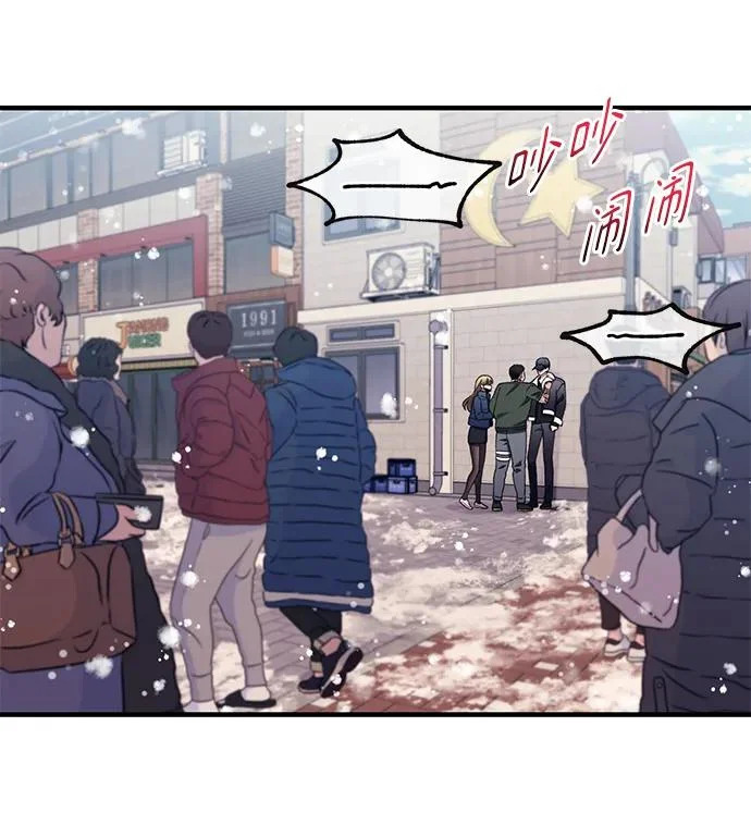 第173话 第18页