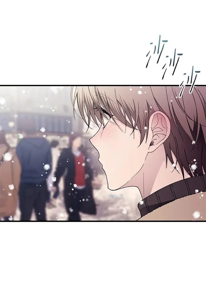第173话 第34页