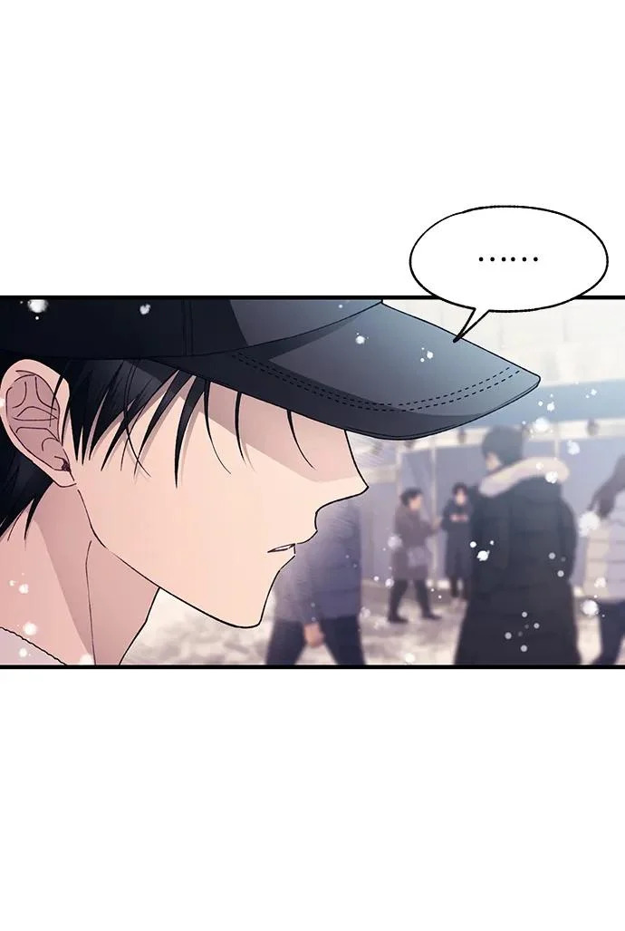 第173话 第38页