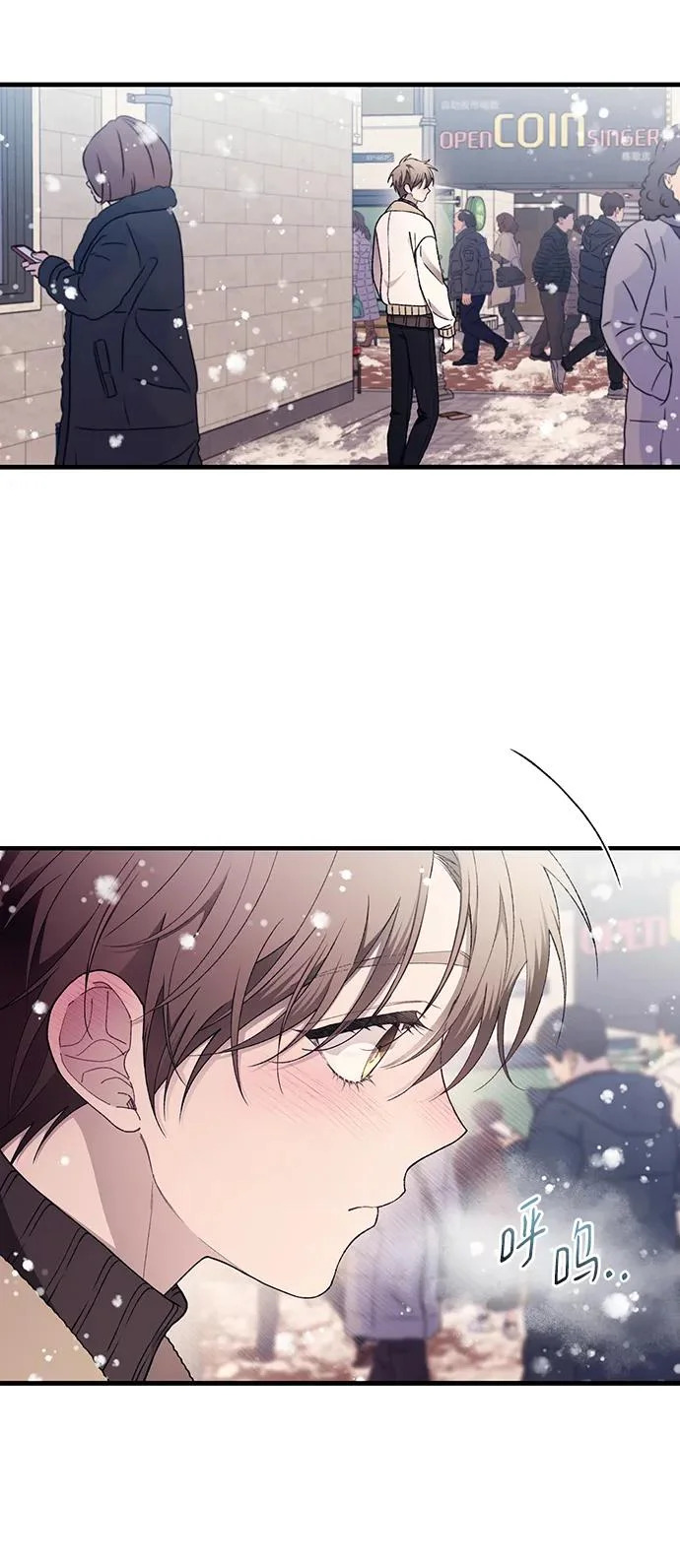 第173话 第44页