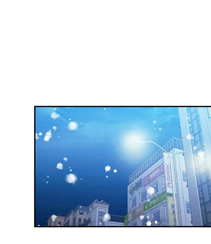 第173话 第55页