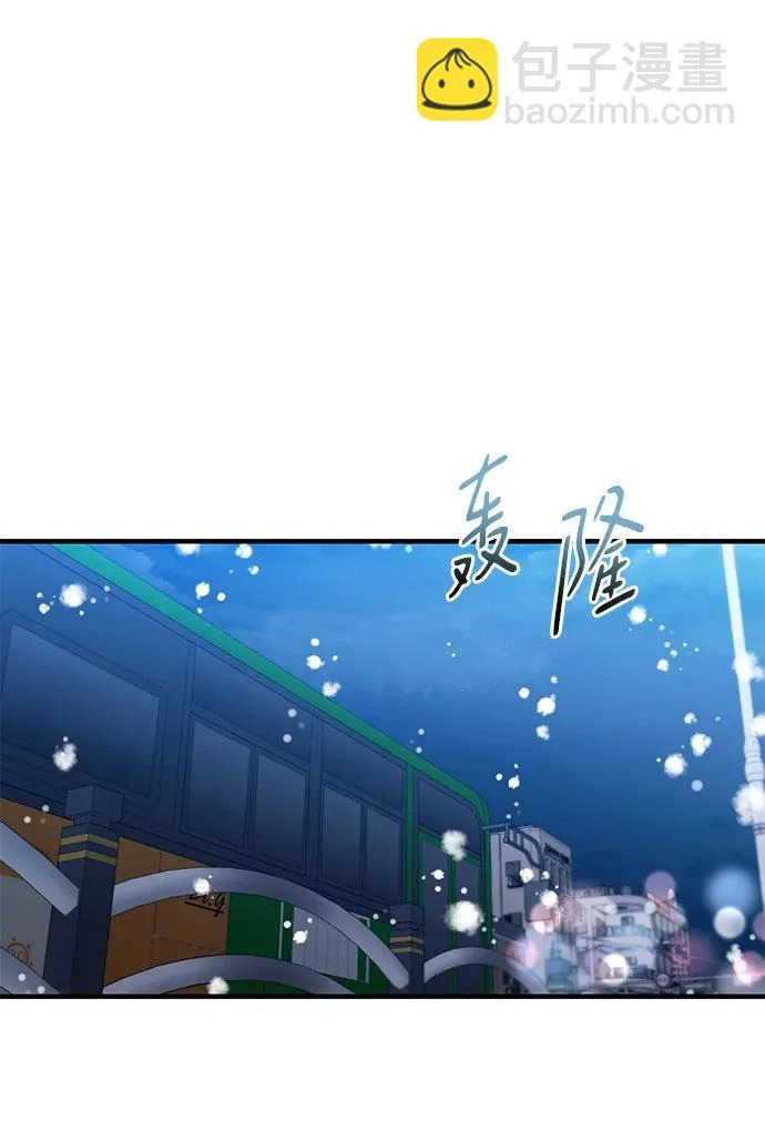 第173话 第58页