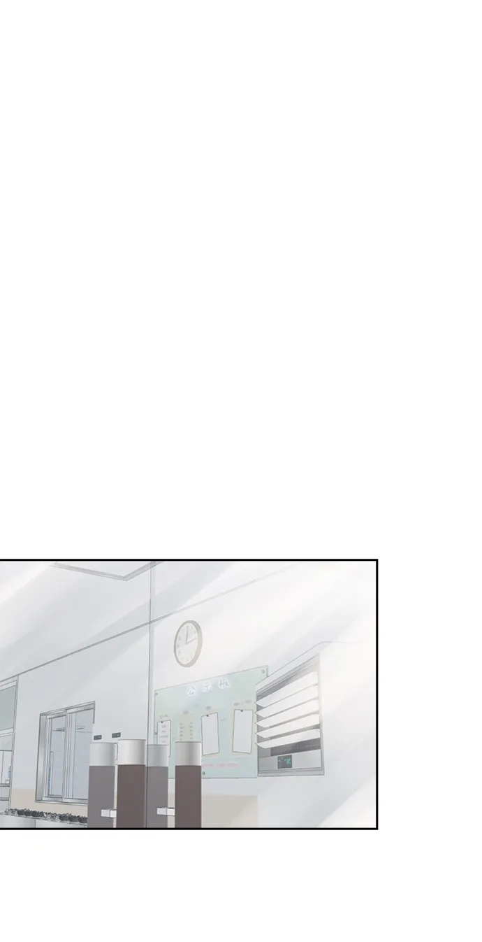 [第40话] 你想怎么办？ 第49页