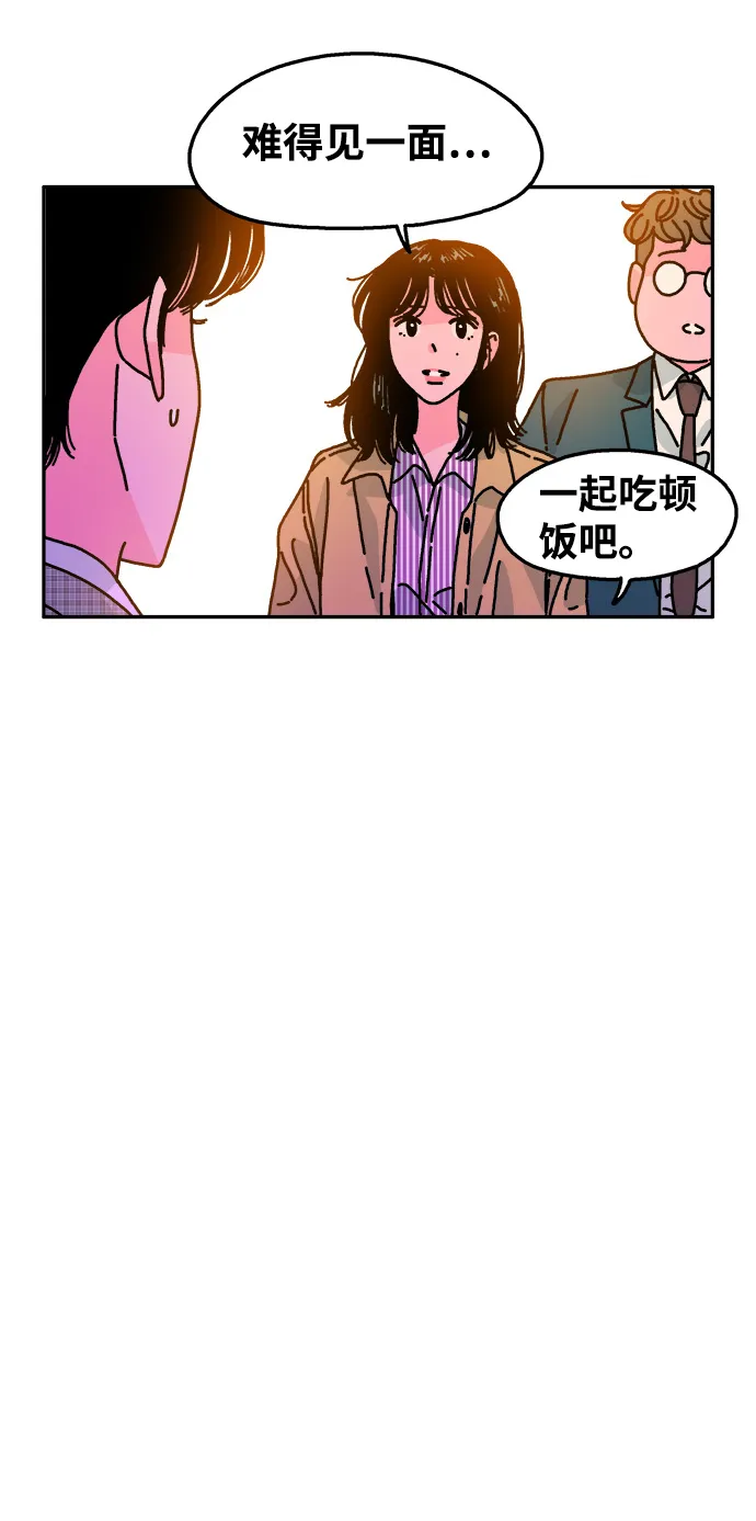 第112话 第34页