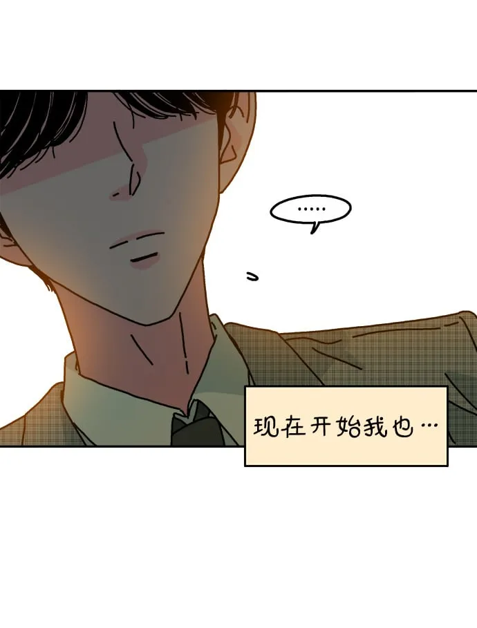 第112话 第48页