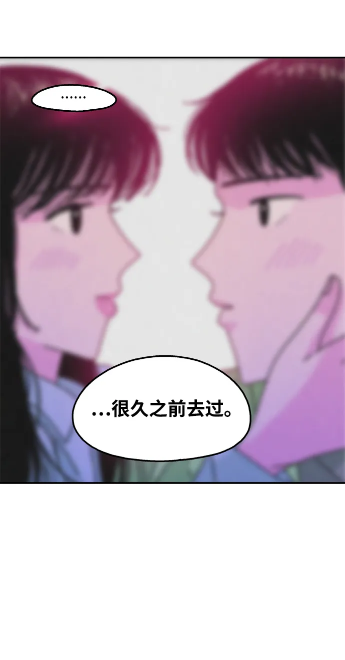 第113话 第24页