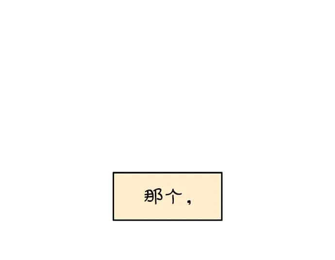 第113话 第33页