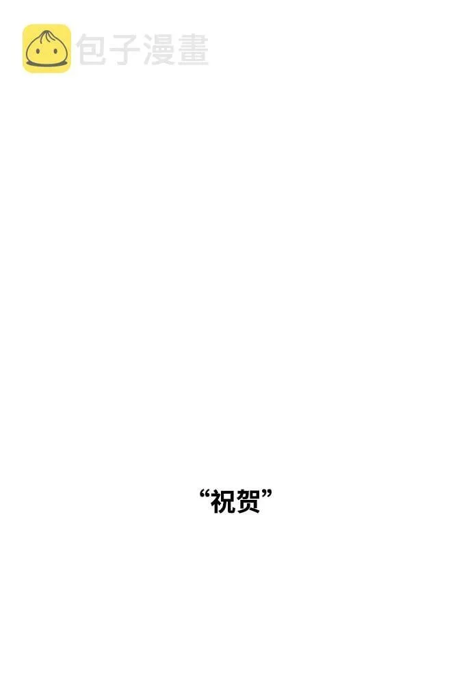 第113话 第39页