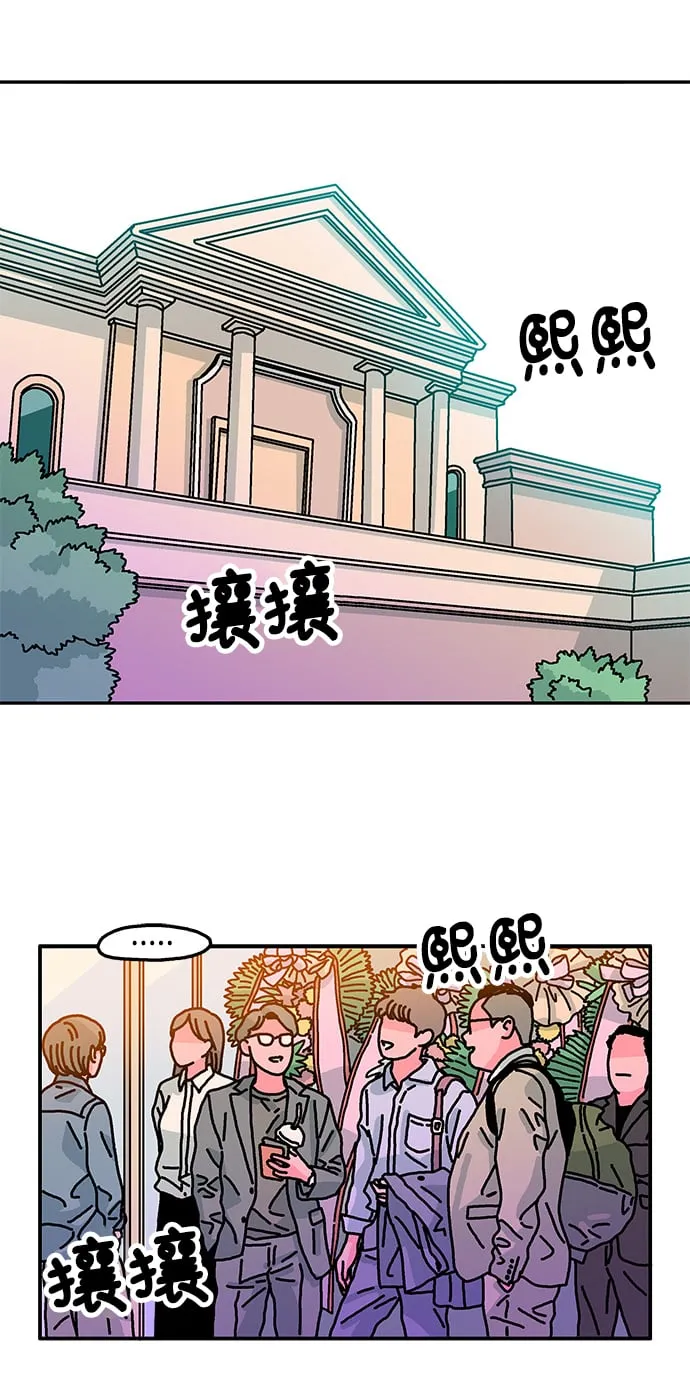 第113话 第40页