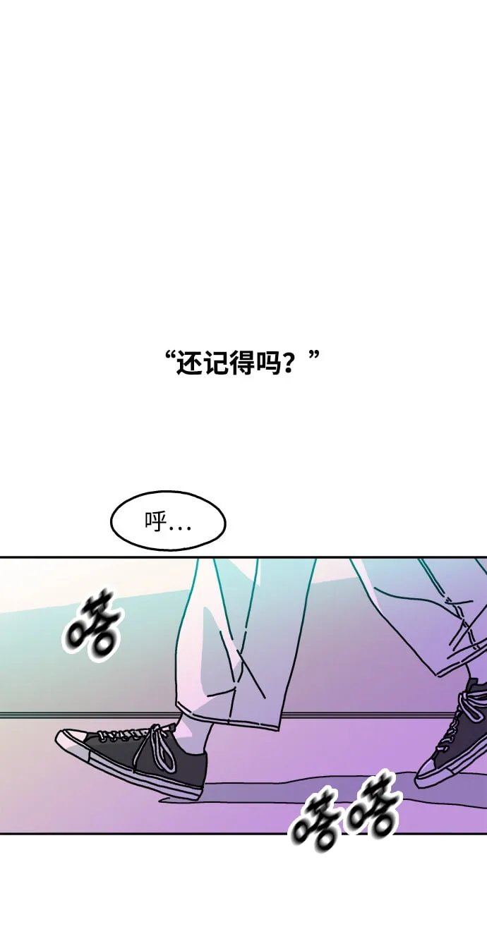 第113话 第63页