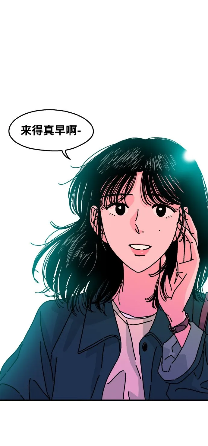 第114话 第8页
