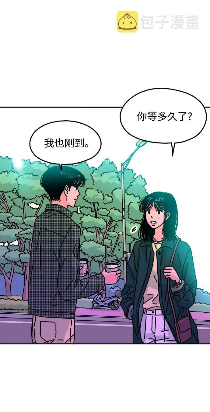 第114话 第9页