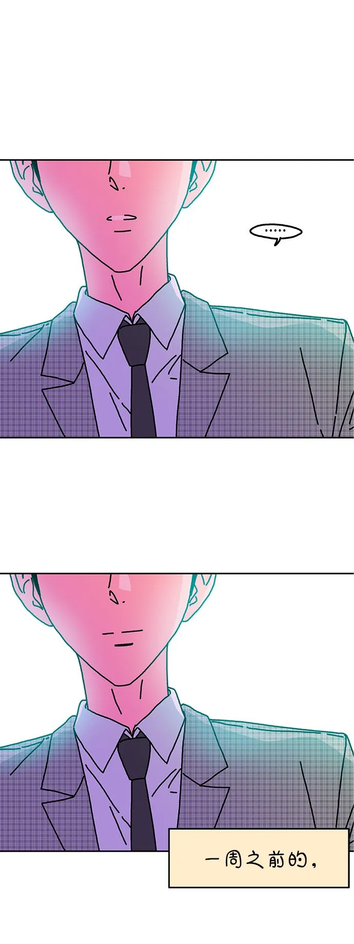 第114话 第15页