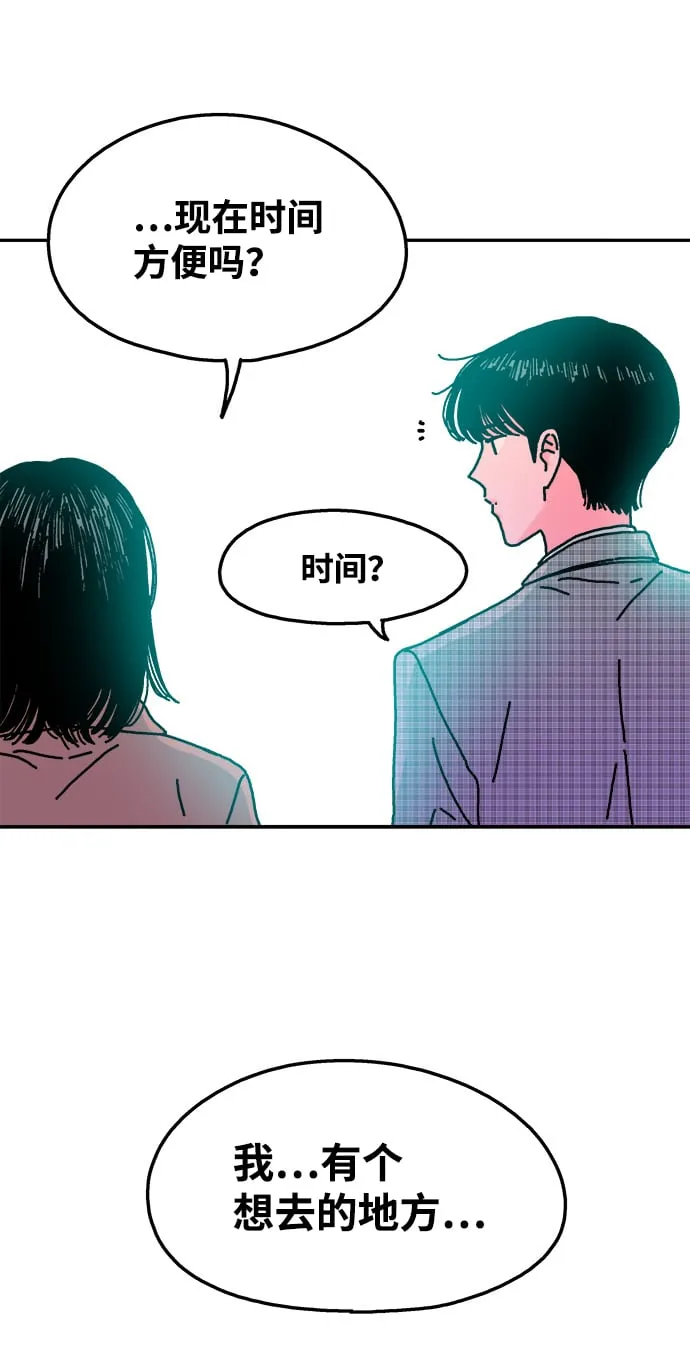 第114话 第19页