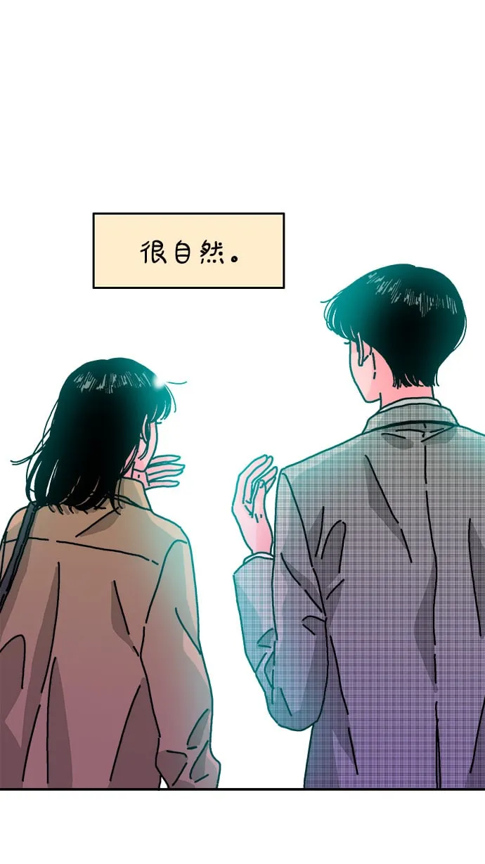 第114话 第25页