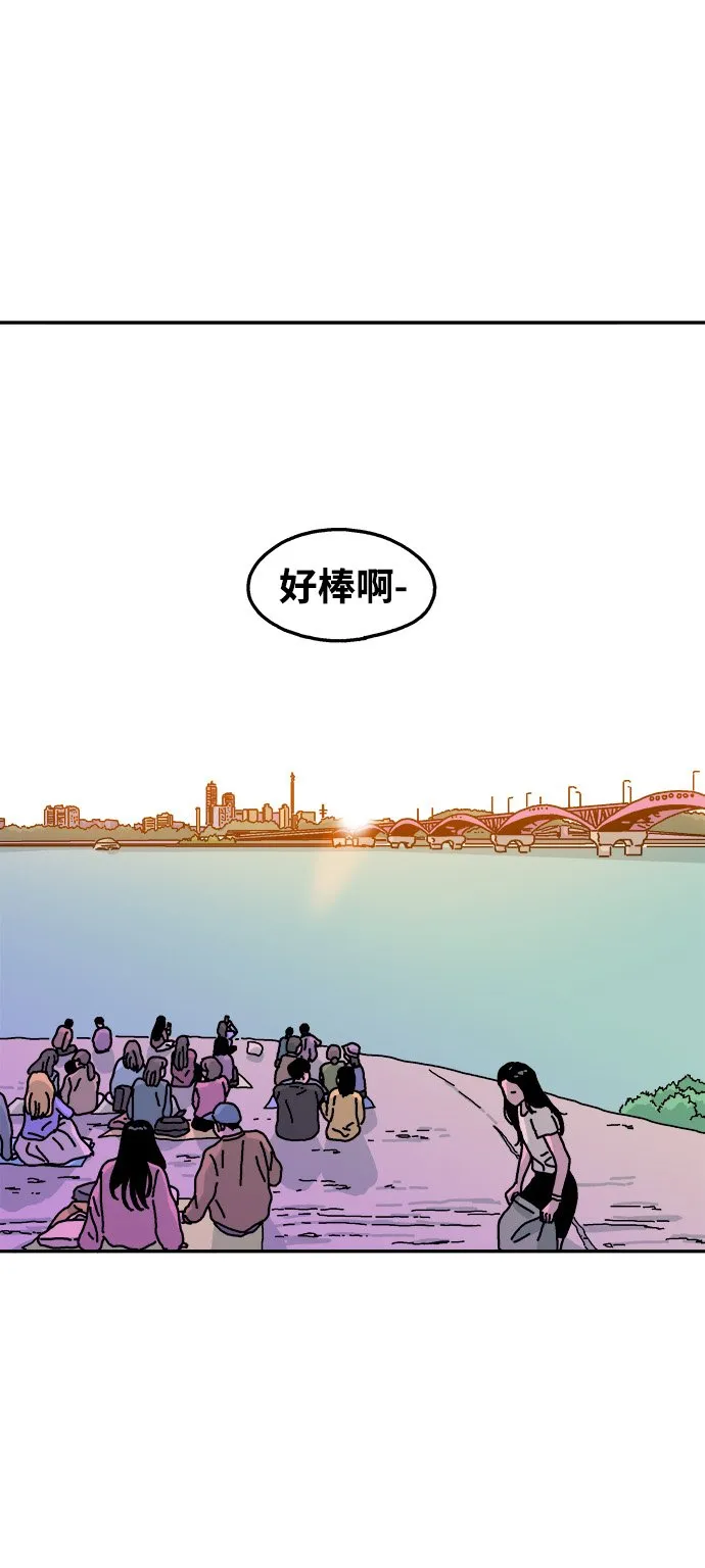 第114话 第26页