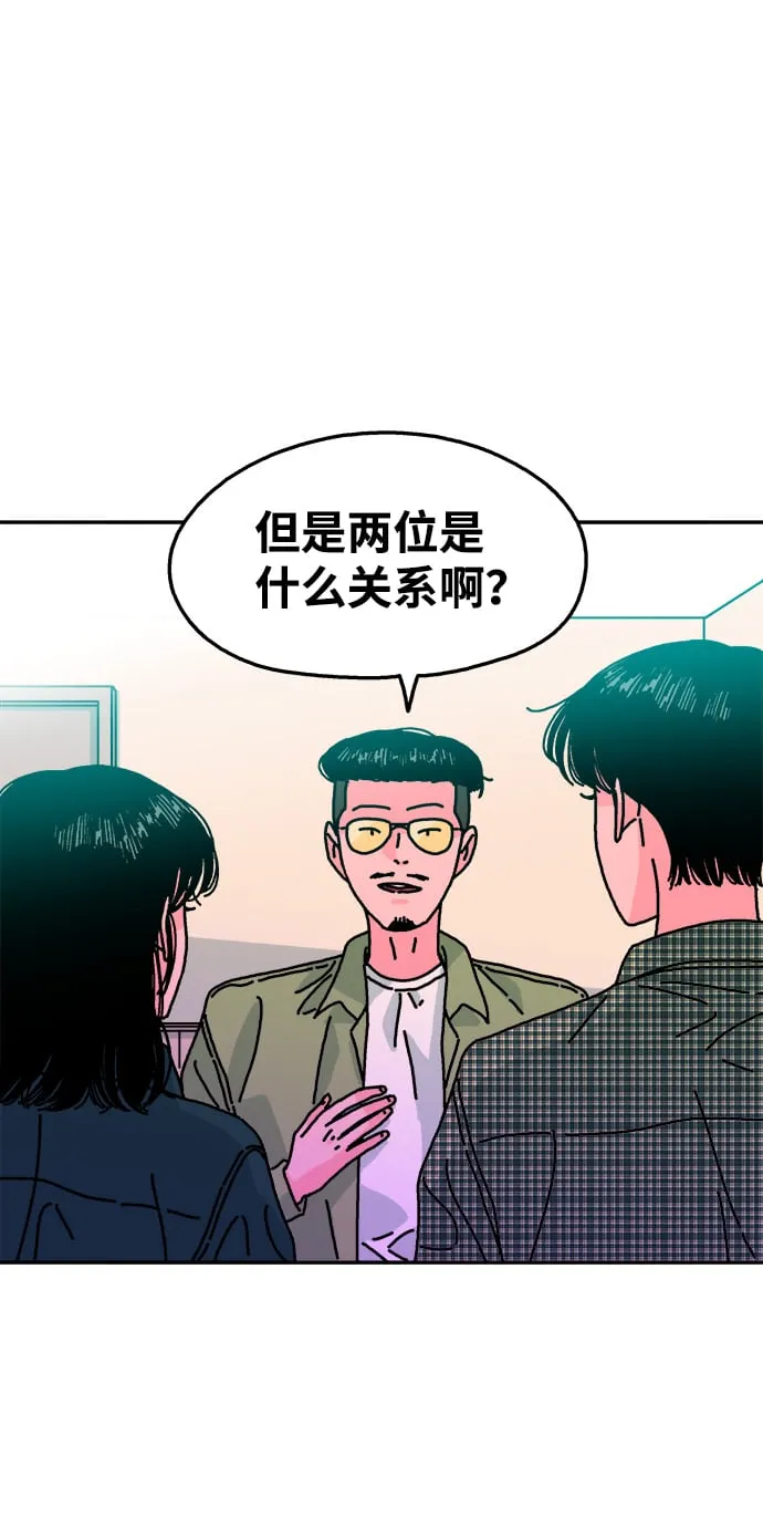 第114话 第57页