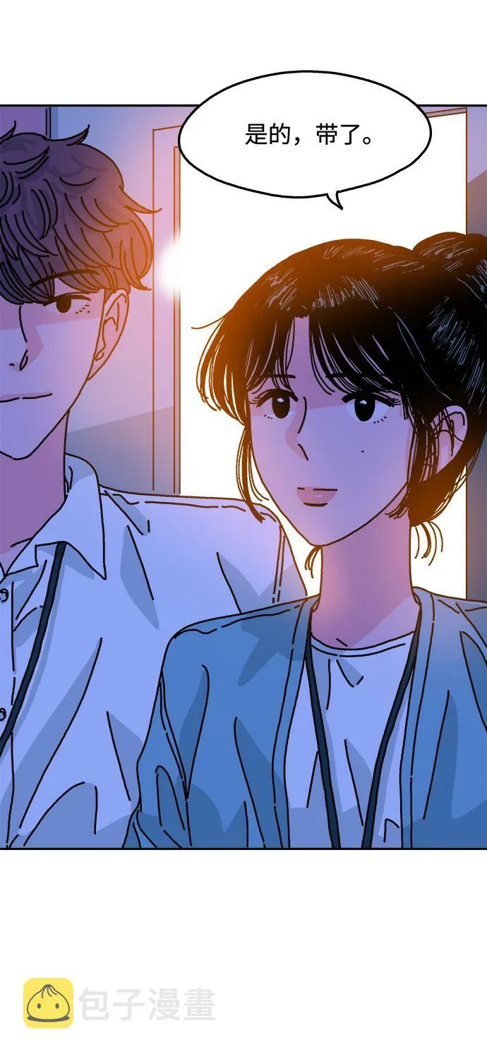 第109话 第24页