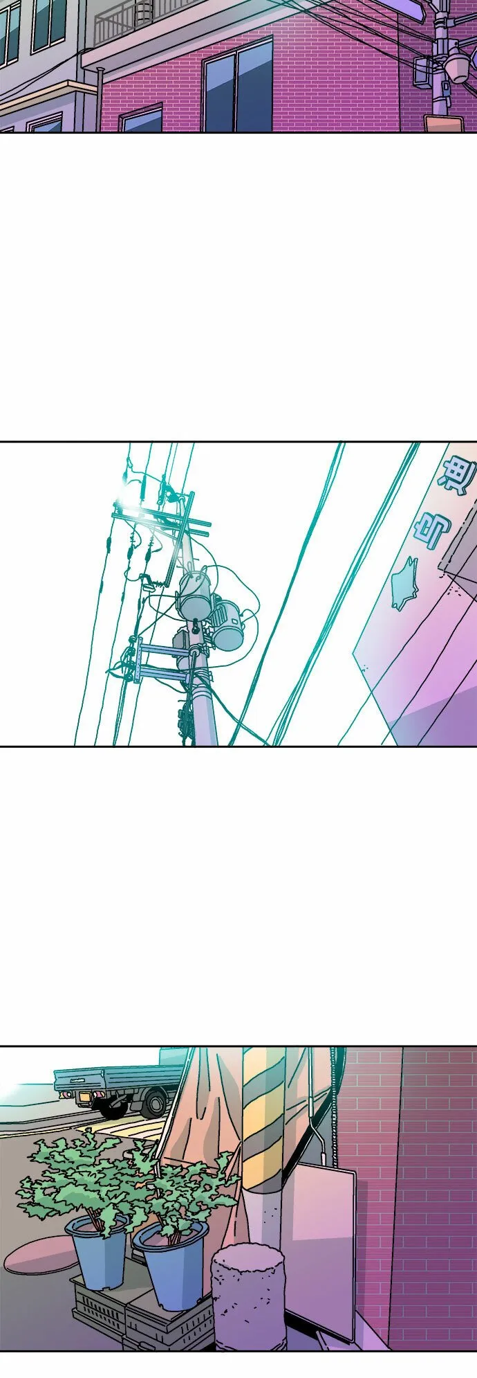 第108话 第12页