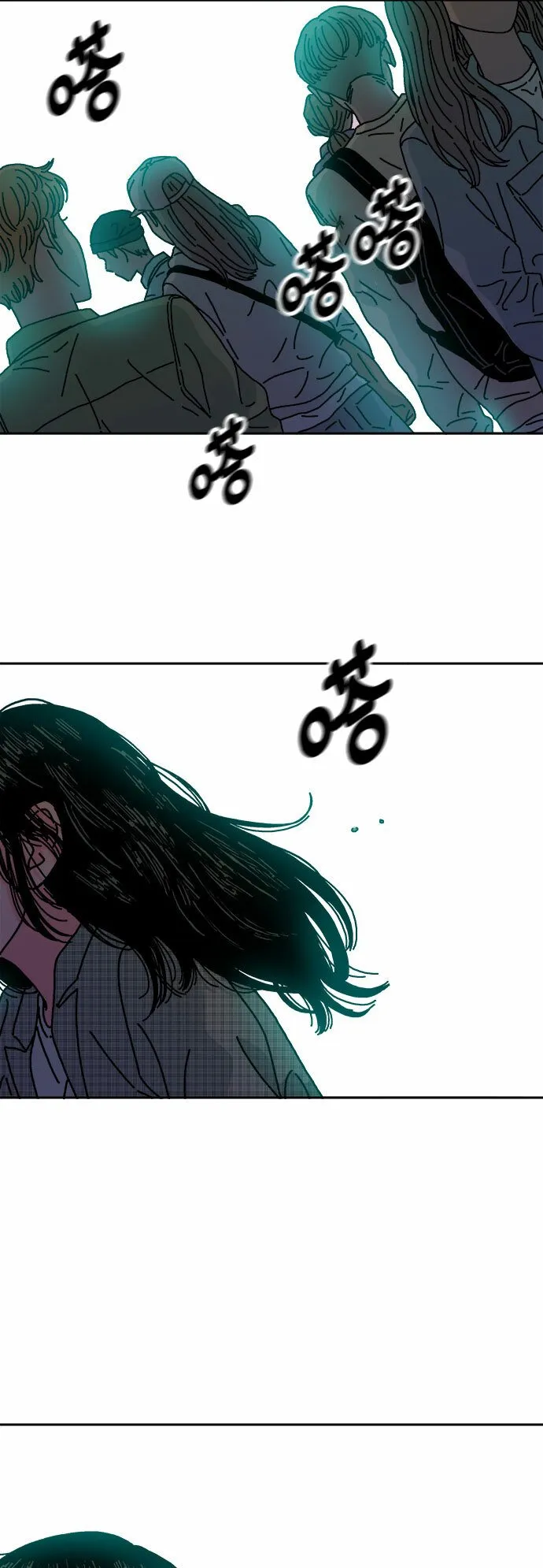 第108话 第22页