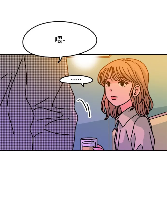 第103话 第68页