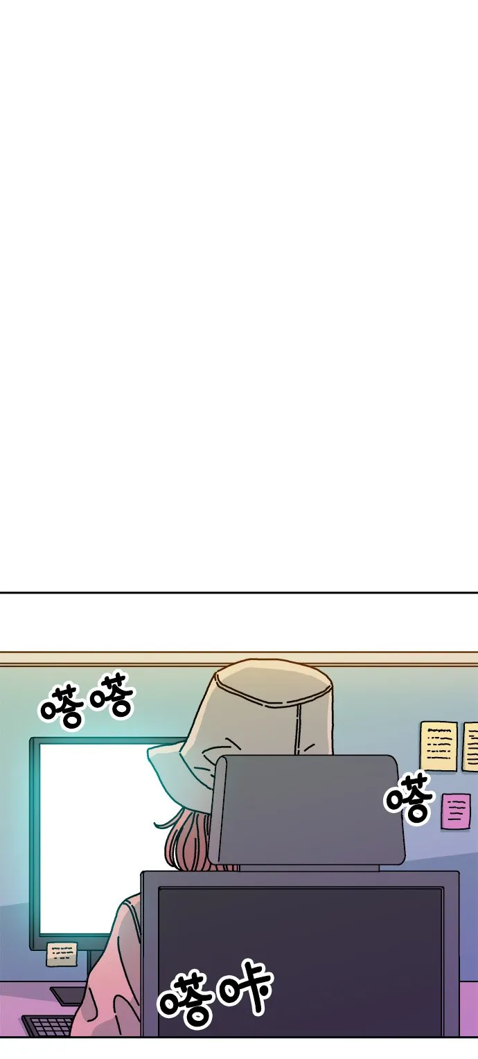 第95话 第46页