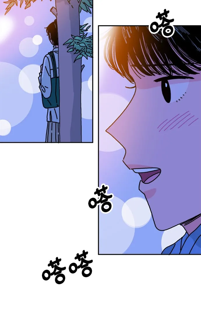 第94话 第42页