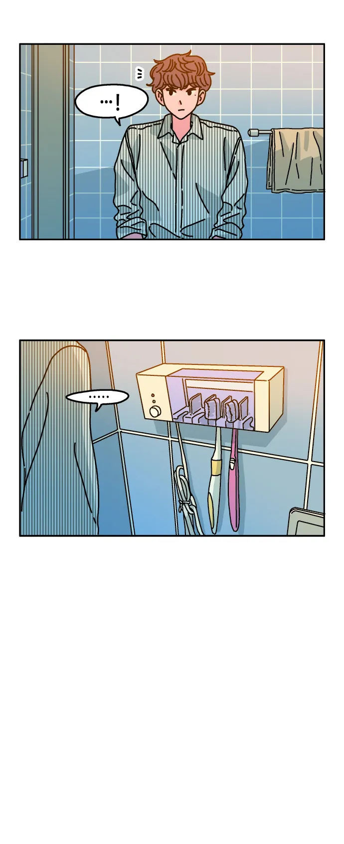 第92话 第27页