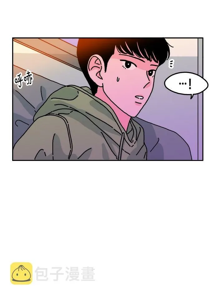 第87话 第28页