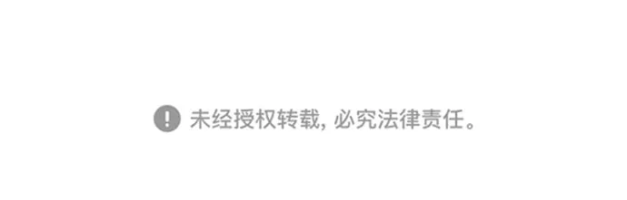 第84话 第37页
