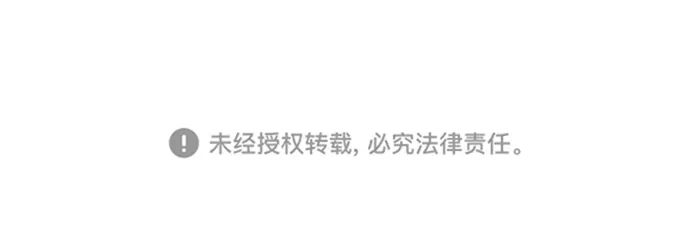 第71话 第33页