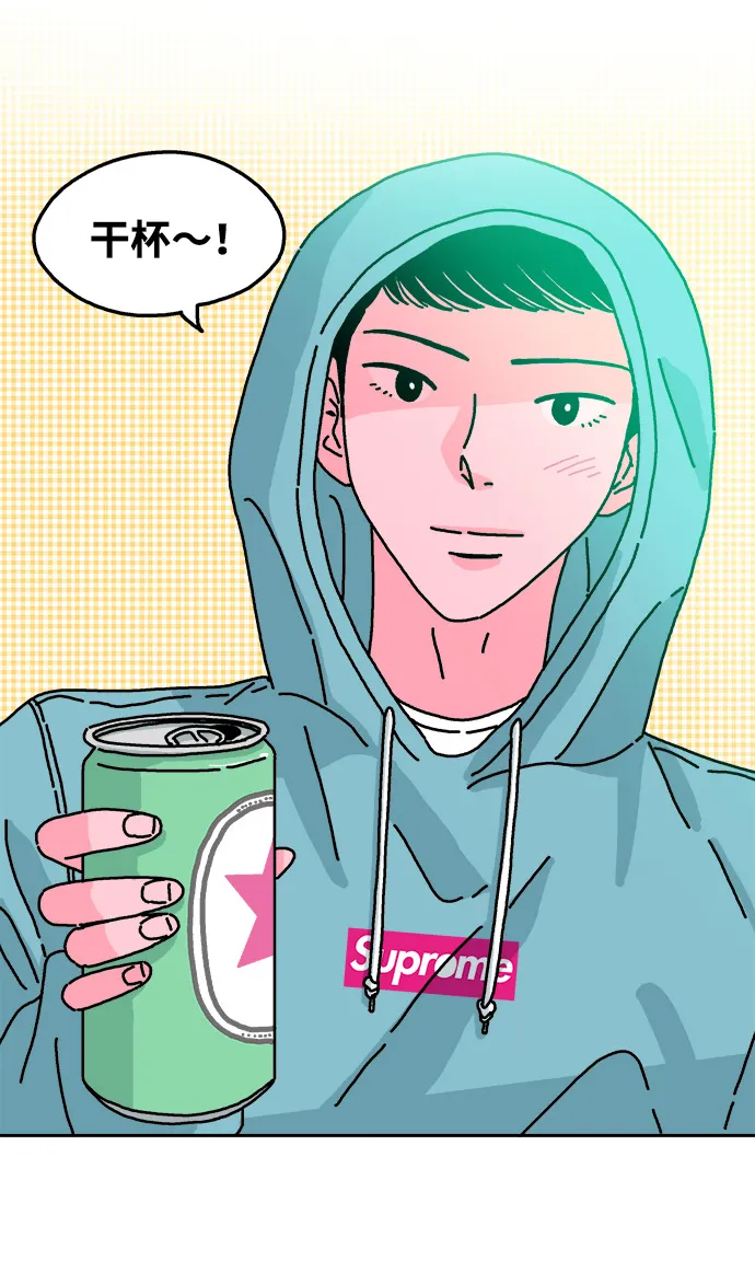 第68话 第38页