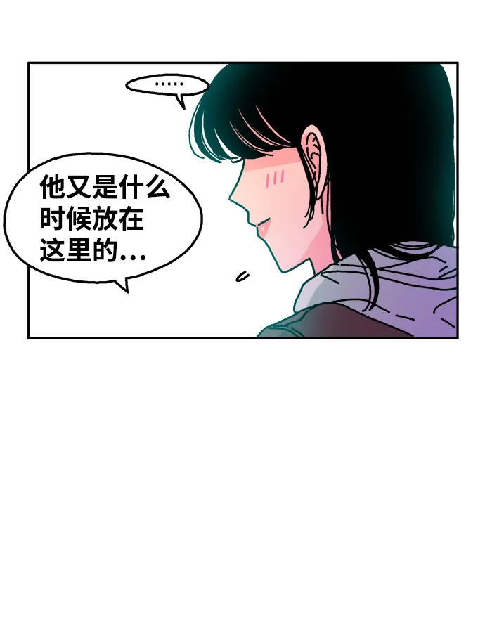 第69话 第12页