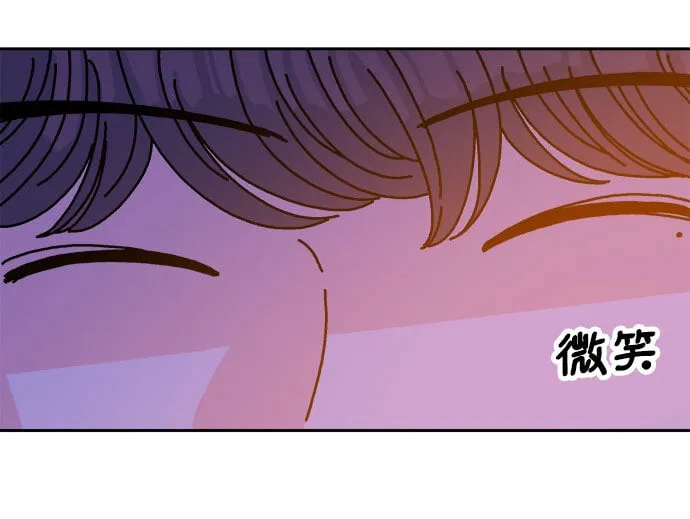 第63话 第30页