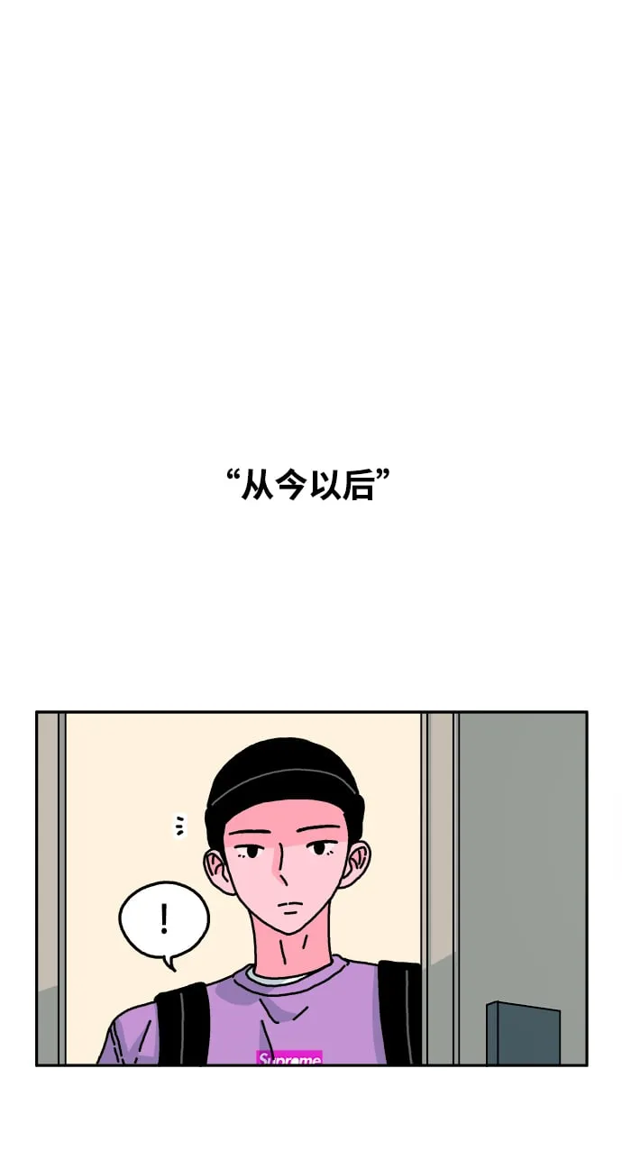 第49话 第25页