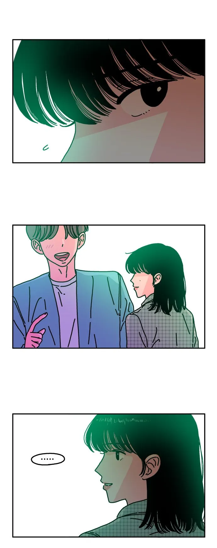 第47话 第3页