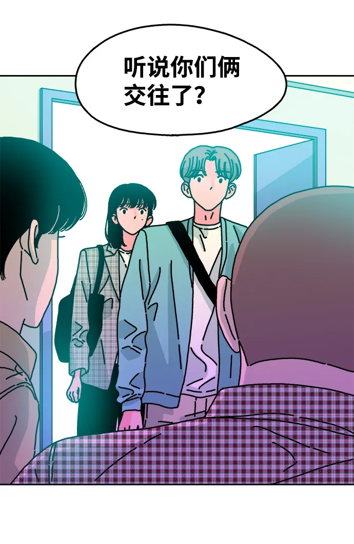 第45话 第31页