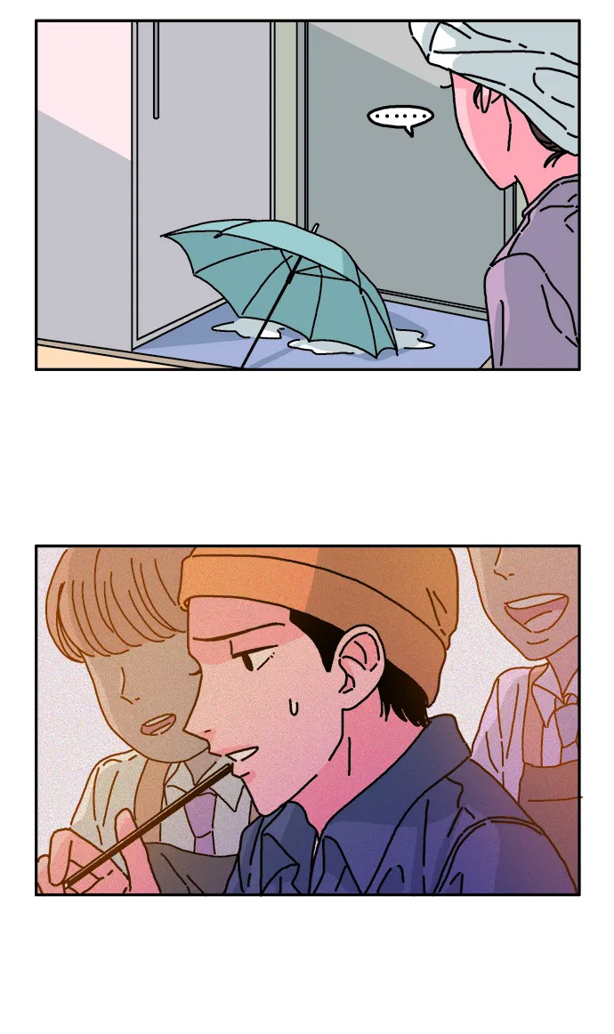 第42话 第23页