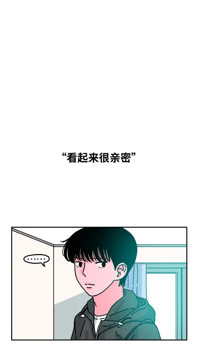 第42话 第28页
