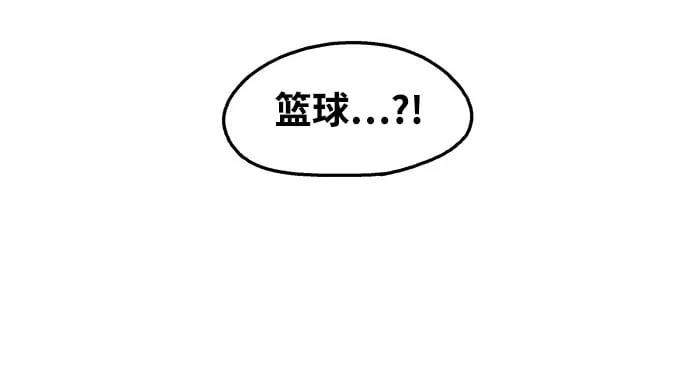 第28话 第19页